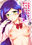 2020-08-09 21:06の投稿