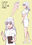 2020-08-10 20:48の投稿