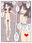 2020-08-12 14:02の投稿