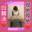 2020-08-15 19:00の投稿