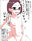 2018-03-18 22:34の投稿