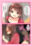 2020-08-18 16:15の投稿