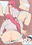 2020-08-19 13:08の投稿