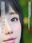 2020-08-20 07:20の投稿