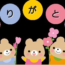 クリエイター検索 ファンティア Fantia 全年齢