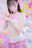 2020-08-26 12:00の投稿