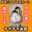 2020-08-28 19:00の投稿