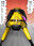 2020-08-28 22:25の投稿