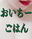 2020-09-01 12:00の投稿