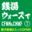 2020-08-29 18:00の投稿