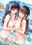 2020-08-29 18:07の投稿