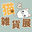 2020-09-06 08:00の投稿