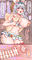 2020-09-06 21:21の投稿