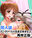 2018-03-30 09:31の投稿