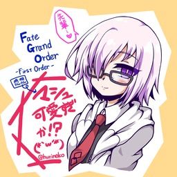 ふりかえればねこがいる 同人誌 イラスト集 コスプレ写真集のとらのあな成年向け通販