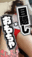 2020-09-14 03:00の投稿