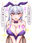 2020-09-17 21:53の投稿