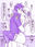2020-09-19 21:25の投稿