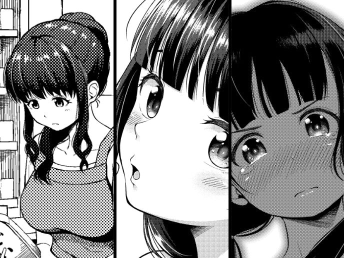 単行本宣伝イラスト 高解像度版 なんとかなるなる ぬくぬく の投稿 ファンティア Fantia