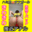 2020-09-25 19:00の投稿