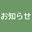 2020-09-26 22:55の投稿