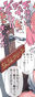 2020-10-02 12:04の投稿