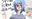 2020-10-03 22:26の投稿