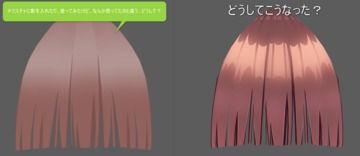 ファンティア つかばたー 3 の投稿一覧 ファンティア Fantia