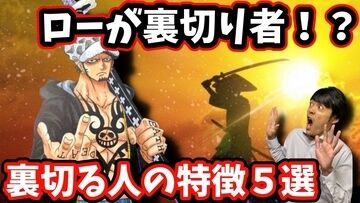 コーチングサニー号 マンガコーチあっきー ファンティア Fantia