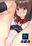 2018-04-11 23:14の投稿