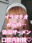 2020-10-09 15:46の投稿