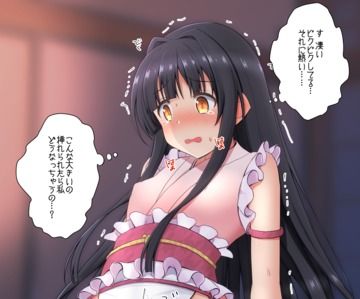 2020-10-15 21:07の投稿