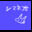 2020-10-22 23:00の投稿