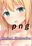 2018-04-18 21:37の投稿