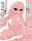 2018-04-19 00:10の投稿