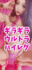2020-10-30 19:13の投稿