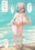 2020-11-01 00:38の投稿