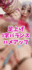 2020-11-02 21:23の投稿