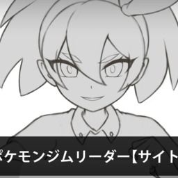 イラスト 節分に描いたイラストと筋肉鬼娘 Masamune Fitness マサムネ お絵描き の投稿 ファンティア Fantia