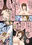 2020-11-13 02:46の投稿