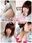 2017-02-01 11:17の投稿