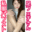 2020-11-30 19:00の投稿