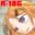 2020-12-01 00:34の投稿