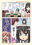 2020-12-01 23:30の投稿
