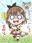 2020-12-11 21:07の投稿