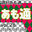 2020-12-18 06:53の投稿