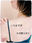2020-12-20 01:24の投稿