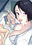 2020-12-21 20:05の投稿