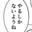 2020-12-22 13:12の投稿