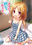 2018-05-13 13:54の投稿